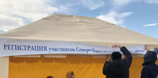 ГБУ «РВФД» проводят мед осмотр участникам «Северо Кавказского массового забега»